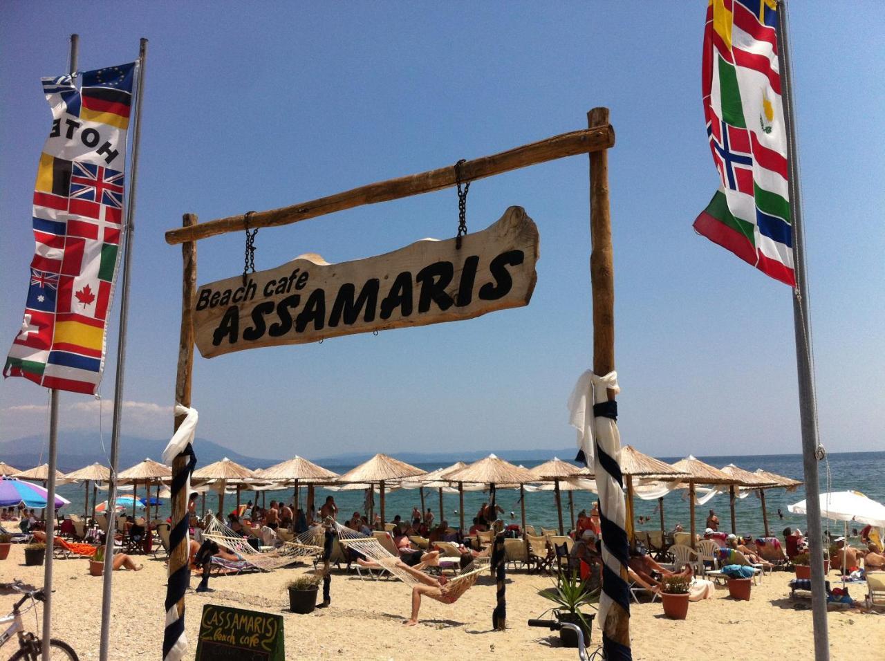 Assamaris Apartamento Asprovalta Exterior foto